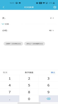 һ V1.0.4 ׿