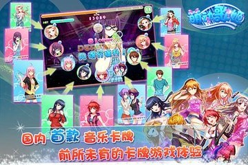 ȶ輧 V1.4.7 ׿