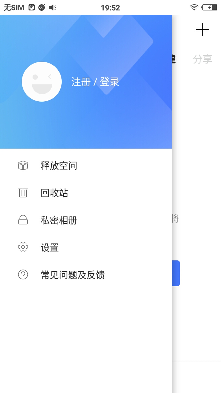 ᱦ V1.4.3 ׿