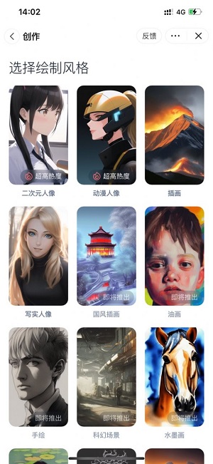 ûai滭 V1.0.1.5 ֻ